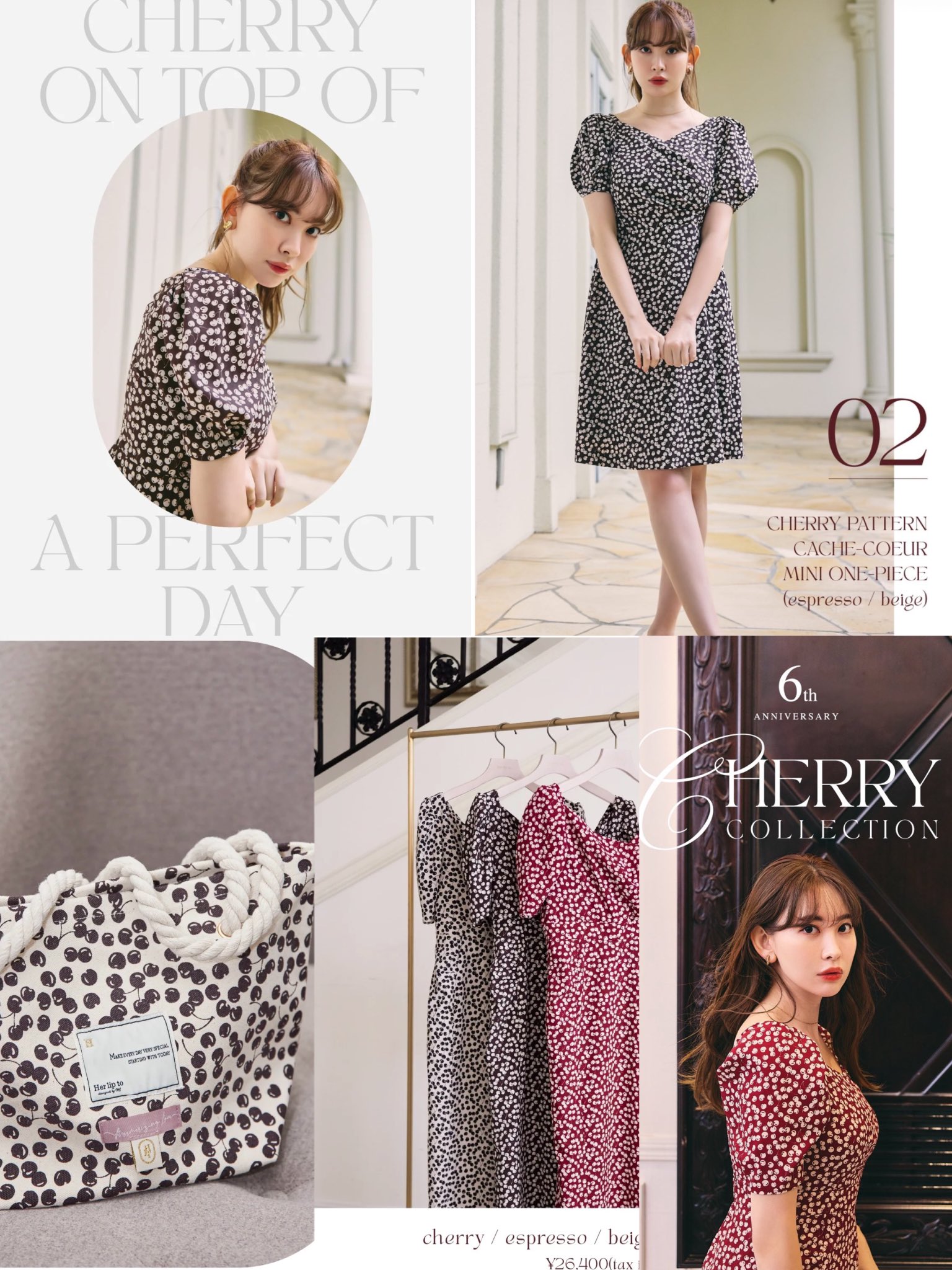 herlipto 新品Cherry Cache-Coeur One-Piece Her lip to - Cherry