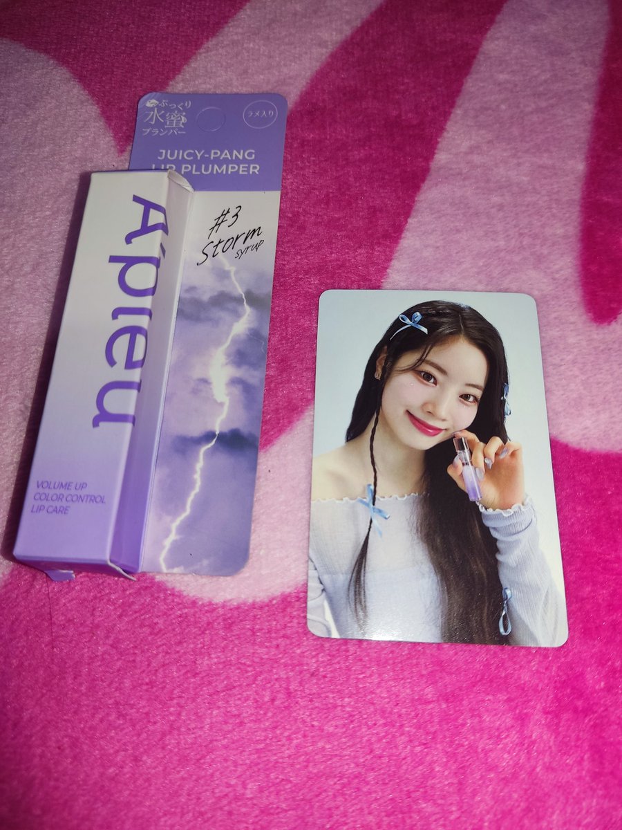 AnyaaaRene's tweet photo. Love mail 💌 @majesticseoul 

Hello po dahyun came home safely thank you for securing this for me! 
#mjsproofs

#AnyaaaReneBuys https://t.co/7nteTEOrGS