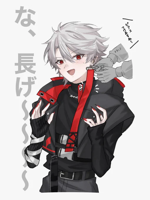 #KuzuArt ファ…トソング、ピアスの長さで見る度驚いてる