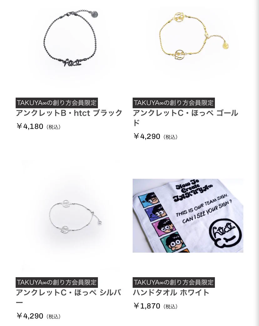 哲史∞ on X: 
