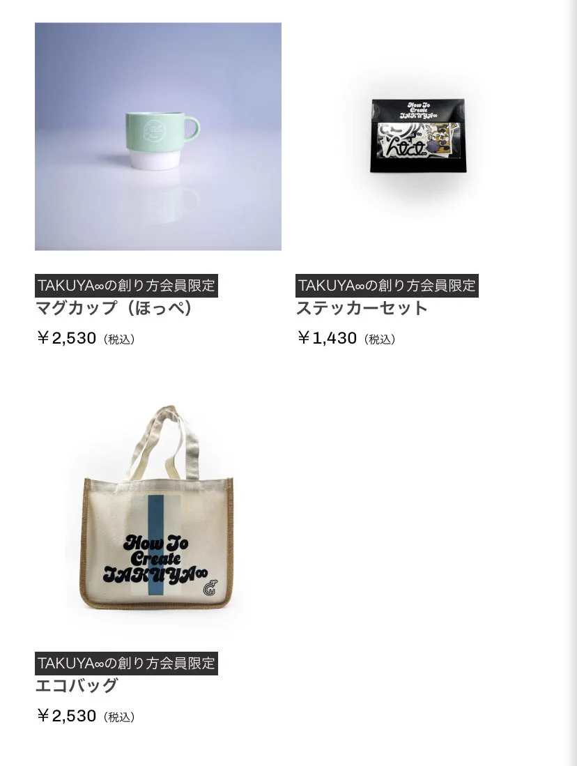 哲史∞ on X: 