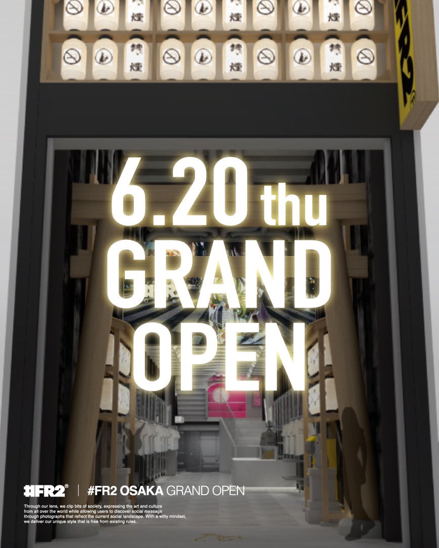 た*ご様 FR2 大阪限定 希少】FR2 大阪限定 OSAKA くいだおれ太郎 ロンT 阪神 大阪名物
