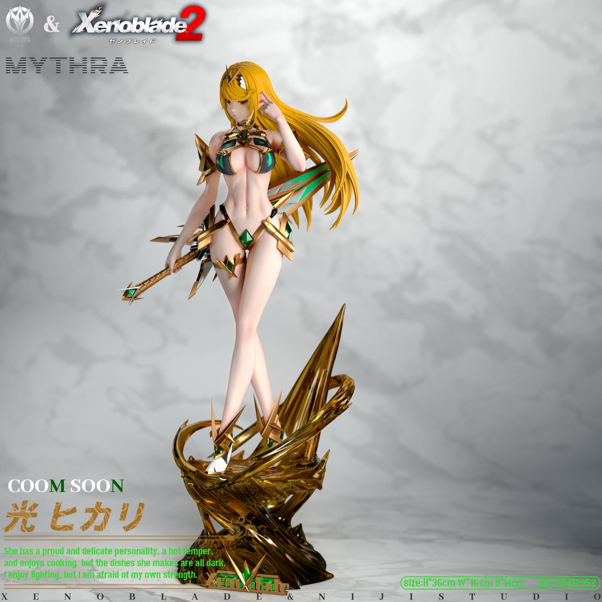 kyranga_figure's tweet photo. - Figure: Xenoblade Mythra
- Price: $999
- Brand: Ni Ji Studio
- Link: https://t.co/lOb4koiUjF
#Kyranga #AnimeFigure #NiJiStudio #Xenoblade #Mythra https://t.co/sqMijotcFS