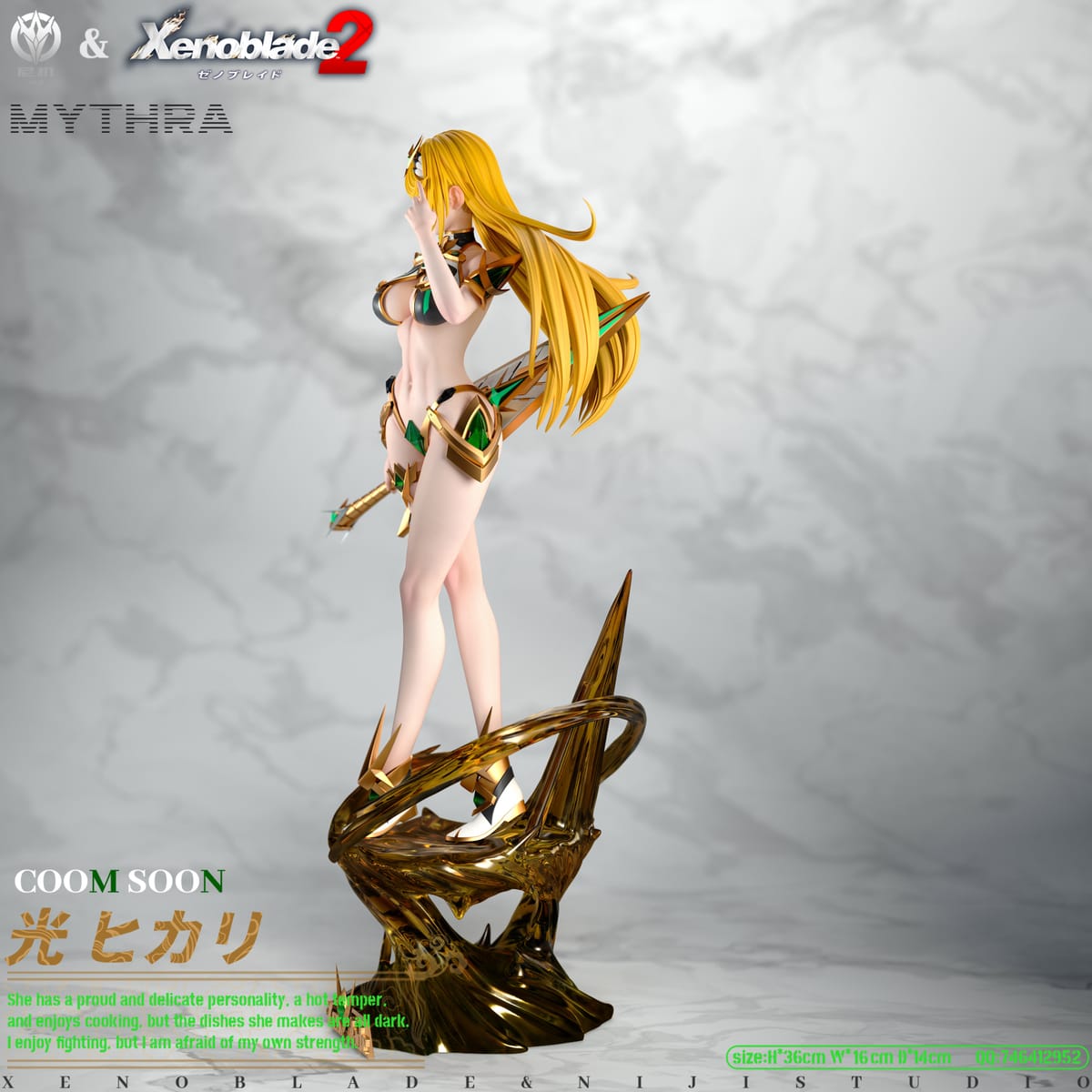 kyranga_figure's tweet photo. - Figure: Xenoblade Mythra
- Price: $999
- Brand: Ni Ji Studio
- Link: https://t.co/lOb4koiUjF
#Kyranga #AnimeFigure #NiJiStudio #Xenoblade #Mythra https://t.co/sqMijotcFS