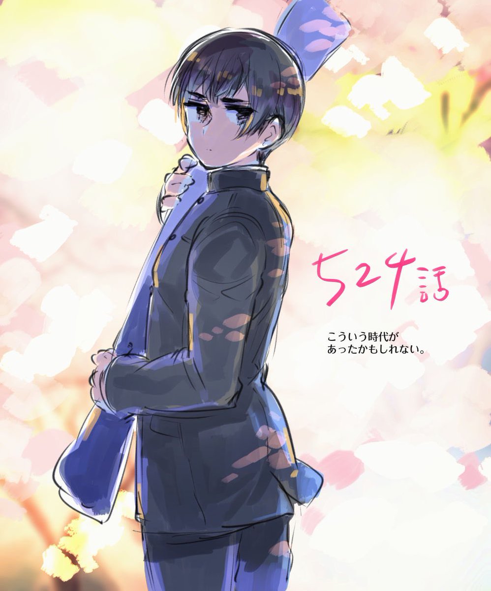 家元 禱納代本陣・代表｢家元｣ - さゆのイラスト - pixiv