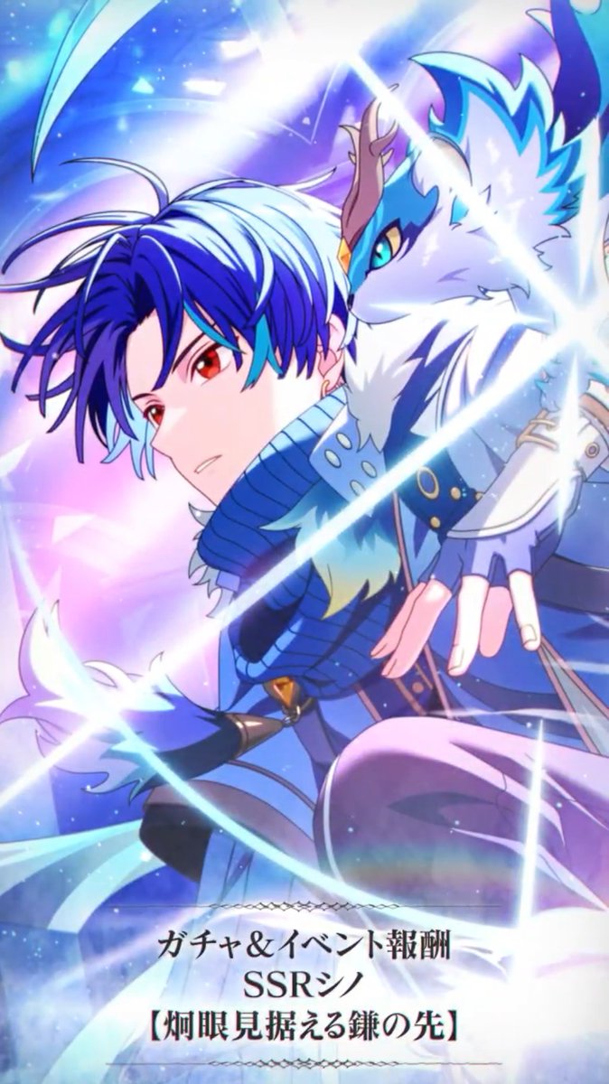 【8月中値下げ】まほやく ネロ MW ポスカセット まほやく ポストカード ネロ ブラッドリー - メルカリ