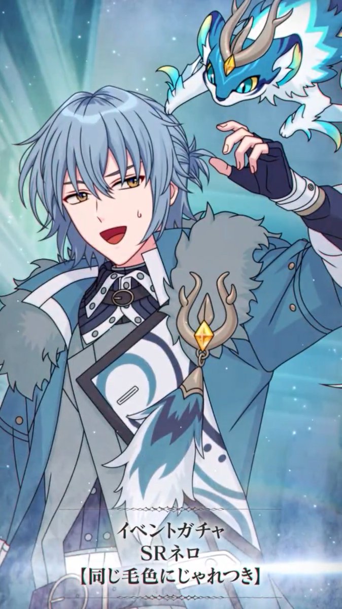 魔法使いの約束【まほやく】攻略Wiki@Gamerch on X