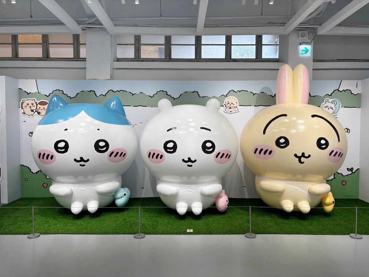 ちいかわグッズ公式 on X: 