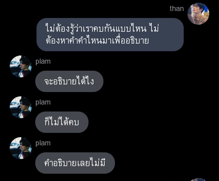 °𝑶𝑩𝒊𝒏 tweet media