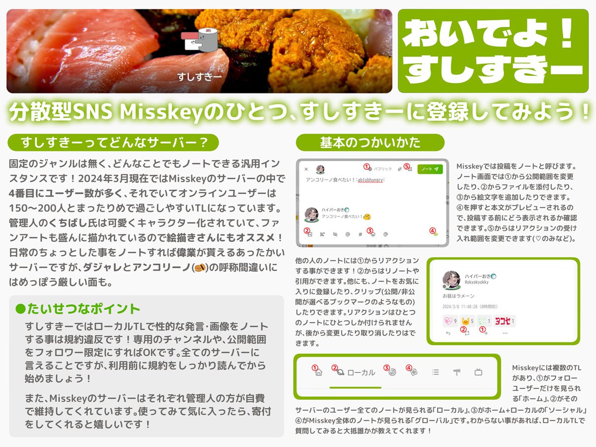 理系メイド(TT) tweet media