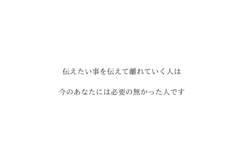 hiro_heart8's tweet photo. メンタル病んで分かりました。 https://t.co/z3B7aGAmqv