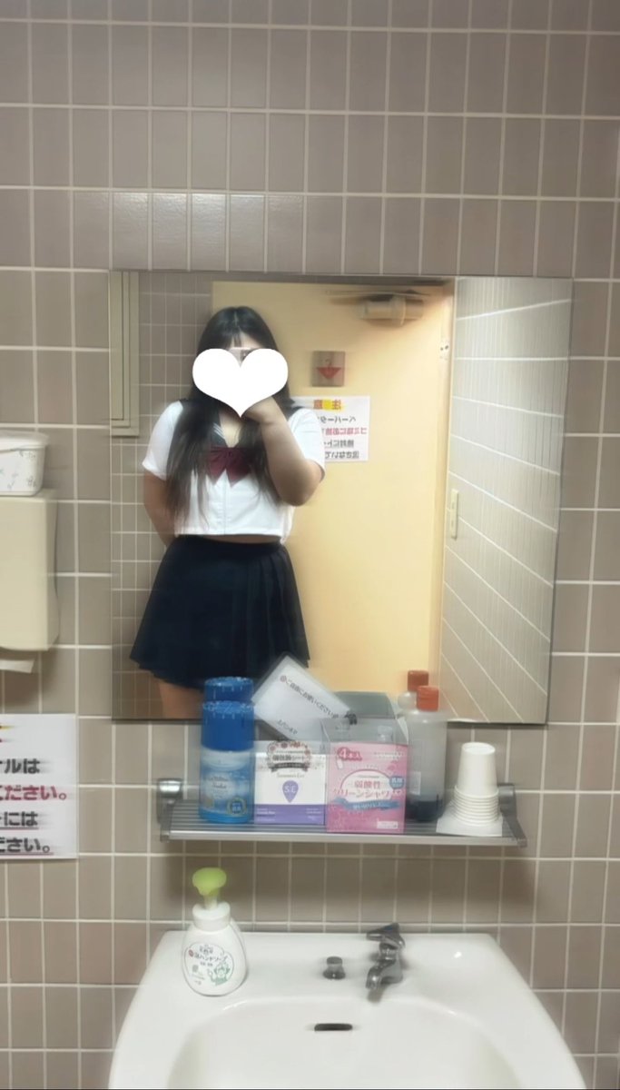 JhYb0's tweet photo. 合法JK✨
#例のシネマ https://t.co/pOJVtUg4iM