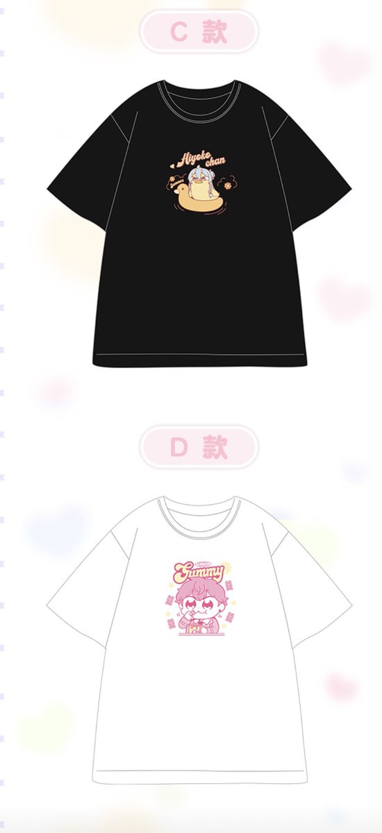 あんスタ 中国 ぶくぶ Tシャツ 6月15日上海公式オフラインショップより