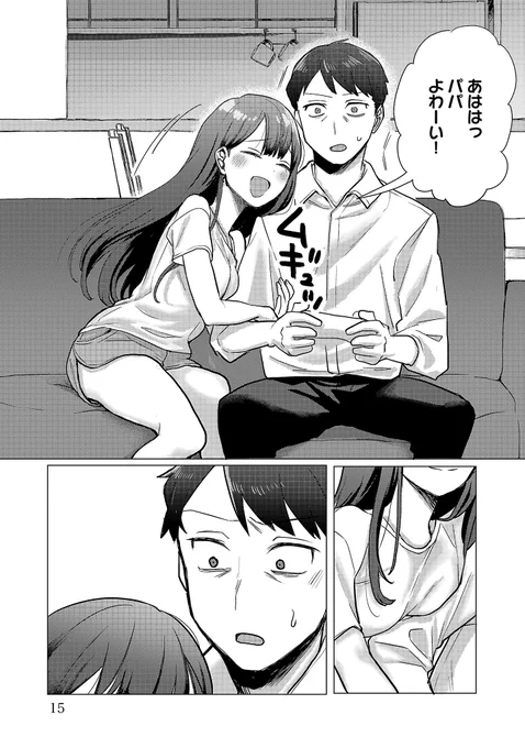 (5/8) 