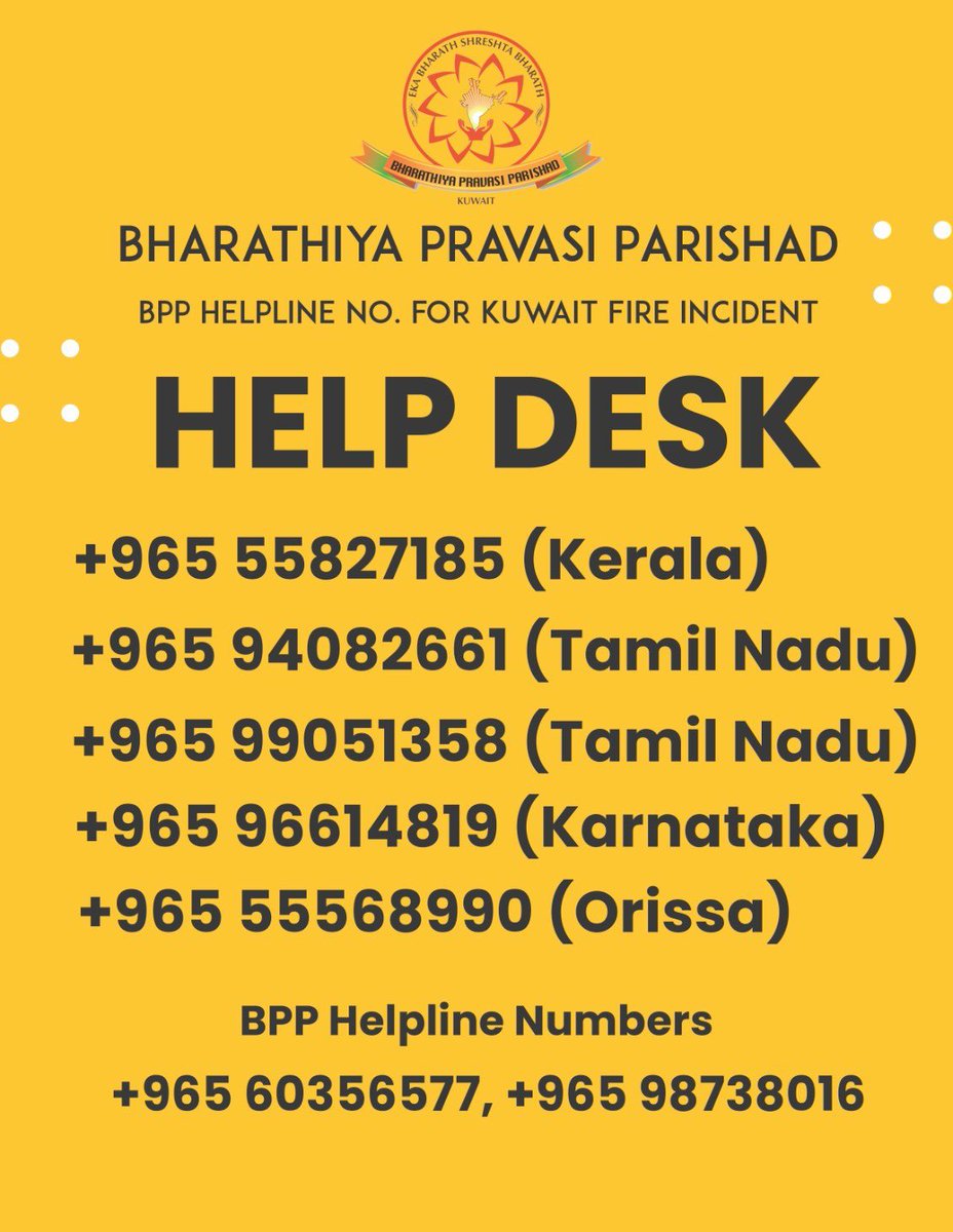 KiniColonel's tweet image. #IndiaInKuwait 
#KuwaitFire 
#HelpDeskKuwait
#GlobalSociety