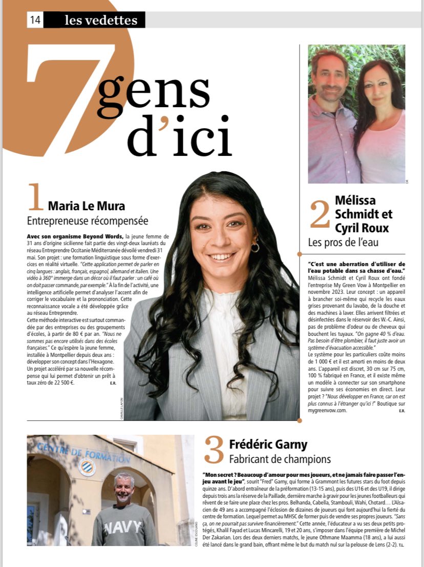 ⚽️⚽️⚽️⚽️⚽️