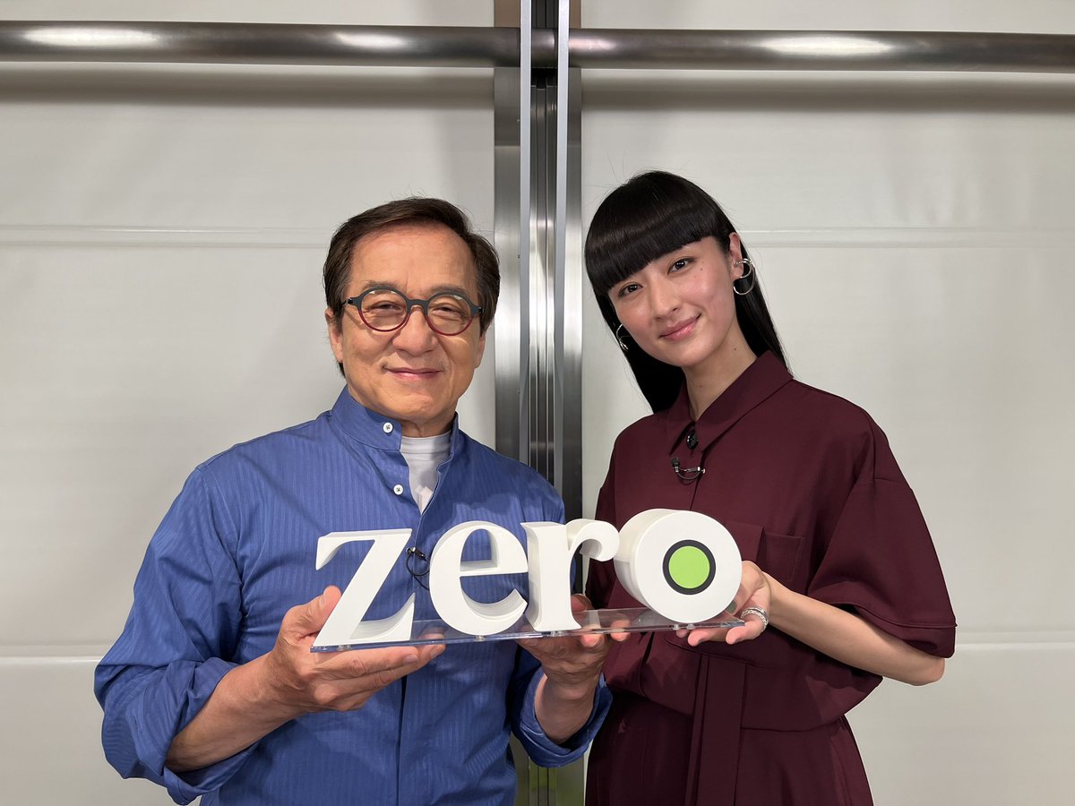 今夜の #newszero は 13年ぶりに来日した 俳優 ジャッキー・チェン