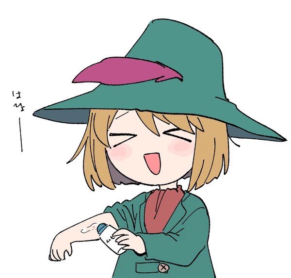 #暑いのでひやっとする絵を貼る 
