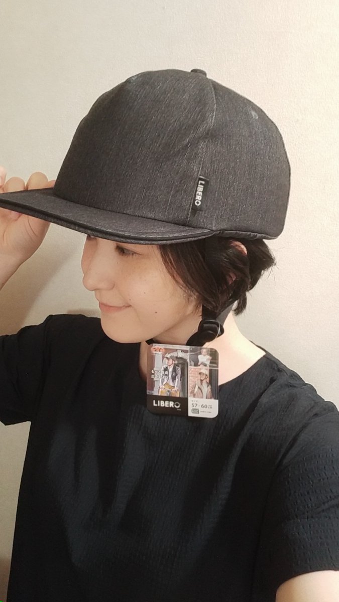 tamonmegumi's tweet photo. タモン ハ #RIBERO 自転車用ヘルメット ヲ 手ニイレタ!! 🚲⛑🗡️

#kabutoかぶろ
#自転車
#ヘルメット

実は最近自転車に乗る機会が増えたらしいじーじーに被ってもらいたくて #父の日ギフト 用🎁
でも試しに被ってみたら可愛くって!私もお揃いにするかも🤣

大事な人に #kabutoおくろ !オススメです🤭 https://t.co/v89ZLPJ6Ue