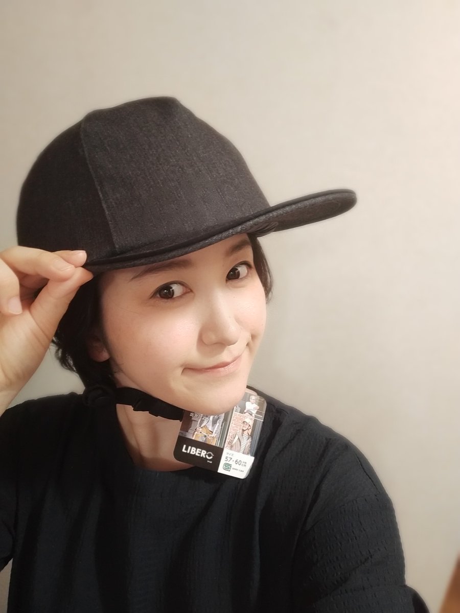 tamonmegumi's tweet photo. タモン ハ #RIBERO 自転車用ヘルメット ヲ 手ニイレタ!! 🚲⛑🗡️

#kabutoかぶろ
#自転車
#ヘルメット

実は最近自転車に乗る機会が増えたらしいじーじーに被ってもらいたくて #父の日ギフト 用🎁
でも試しに被ってみたら可愛くって!私もお揃いにするかも🤣

大事な人に #kabutoおくろ !オススメです🤭 https://t.co/v89ZLPJ6Ue