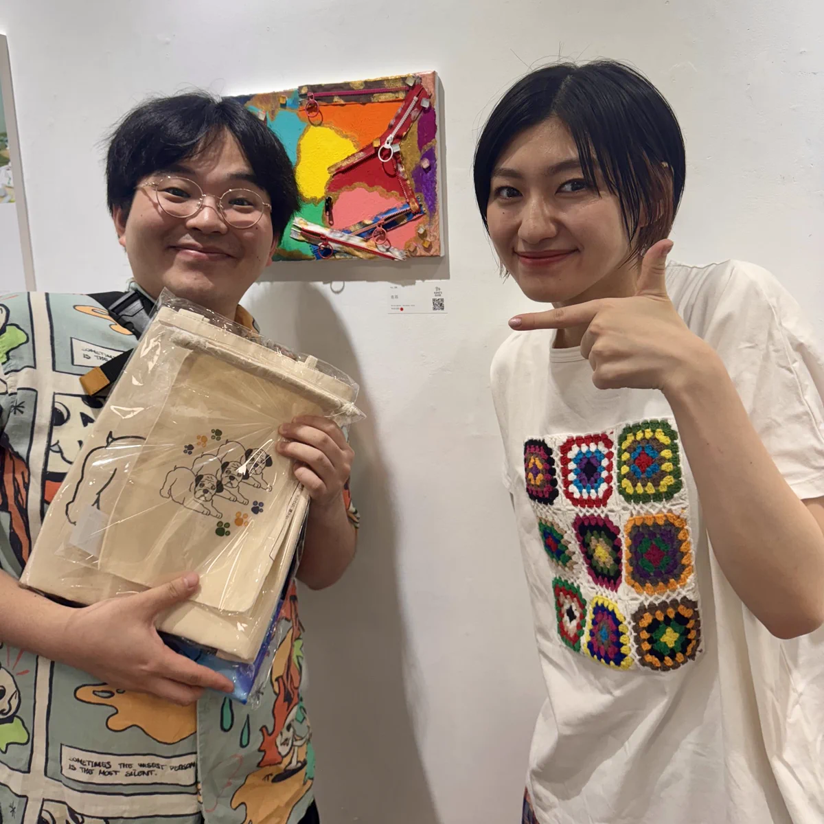 曽根 大雅 on X: 