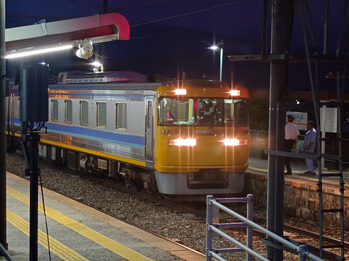 hamcutletsand's tweet photo. ドクターイエロー　JR東海 #JR東海　#ドクターイエロー　#伊那大島 https://t.co/1jDemXh47j