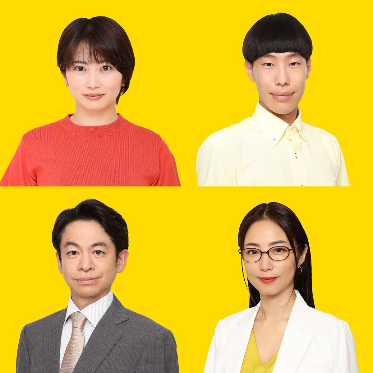 oricon's tweet photo. 志田未来、山田涼介と約17年ぶり共演❗️
ドラマ『ビリオン×スクール』出演

高校の同級生で『探偵学園Q』以来の共演
坂口涼太郎、永野宗典、MEGUMIも教師役に
https://t.co/g5YoSevaNh

🏫キャスト
山田涼介、木南晴夏、松田元太、水野美紀ら
https://t.co/j0yyuXrKCX

#ビリオンスクール https://t.co/NbEFDx4ApI