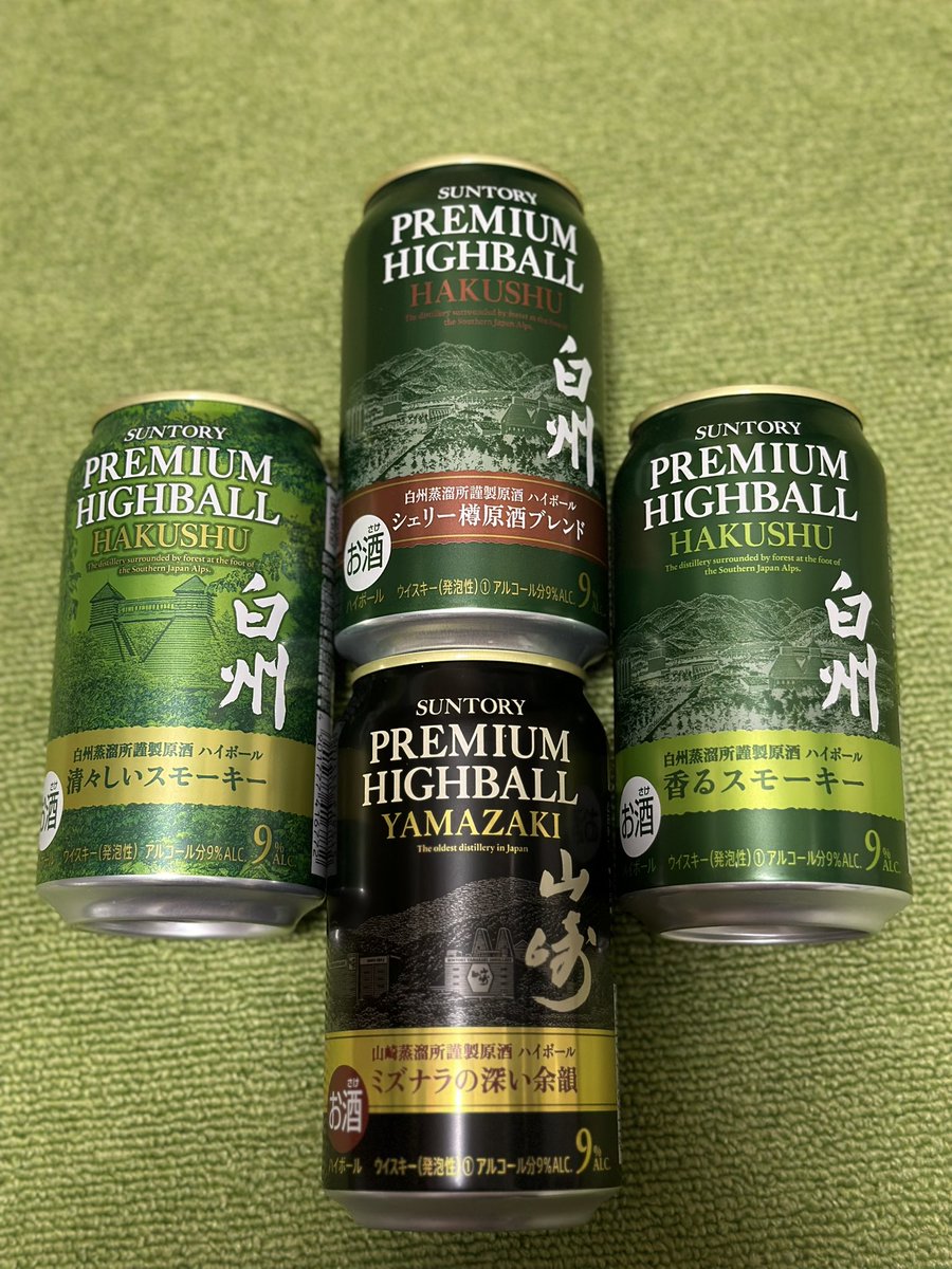 おっち tweet media