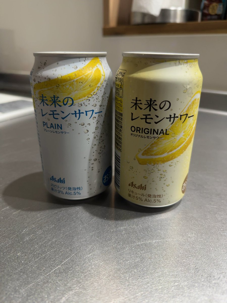 おっち tweet media