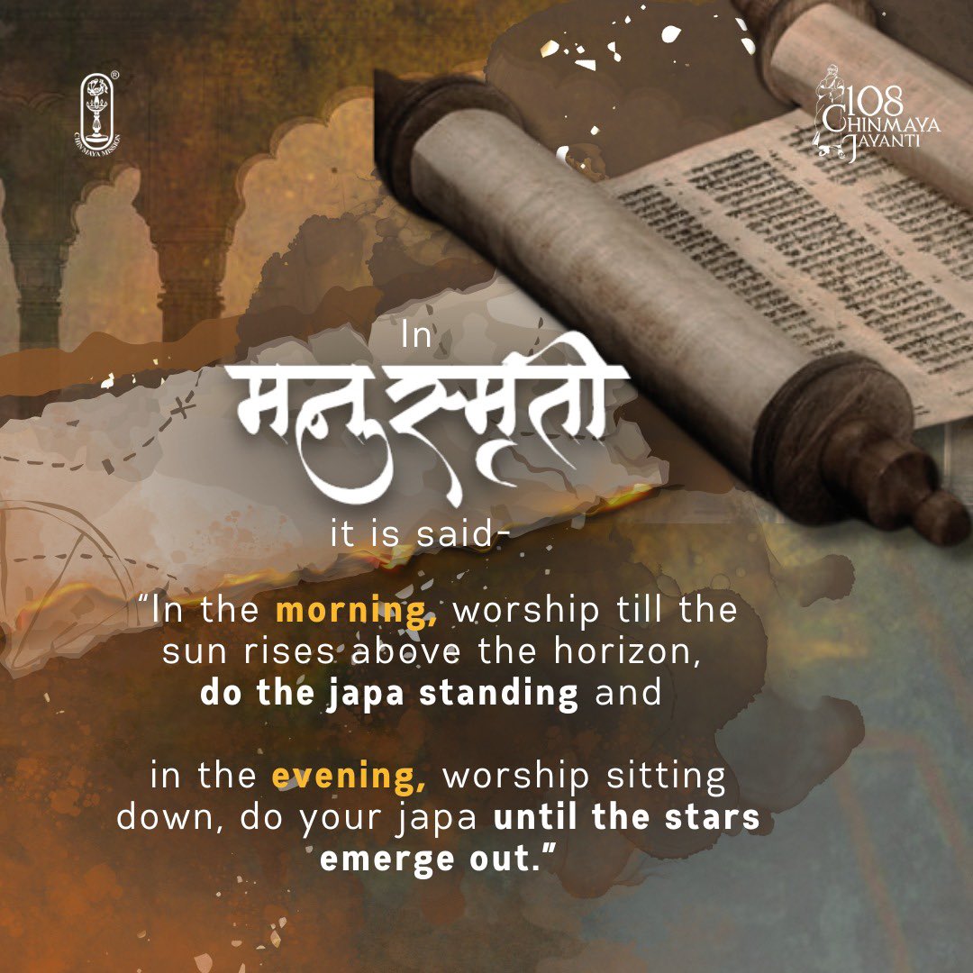 Chinmayananda's tweet image. In our Hindu scriptures, it is said that we should not miss this time of the day! The most powerful time for every person!

#chinmayamission #swamichinmayananda #powerfulwords #scripturestudy #brahmamuhurta #donotmiss #earlyriser #wakeupearly #spiritualpractice #morningtime