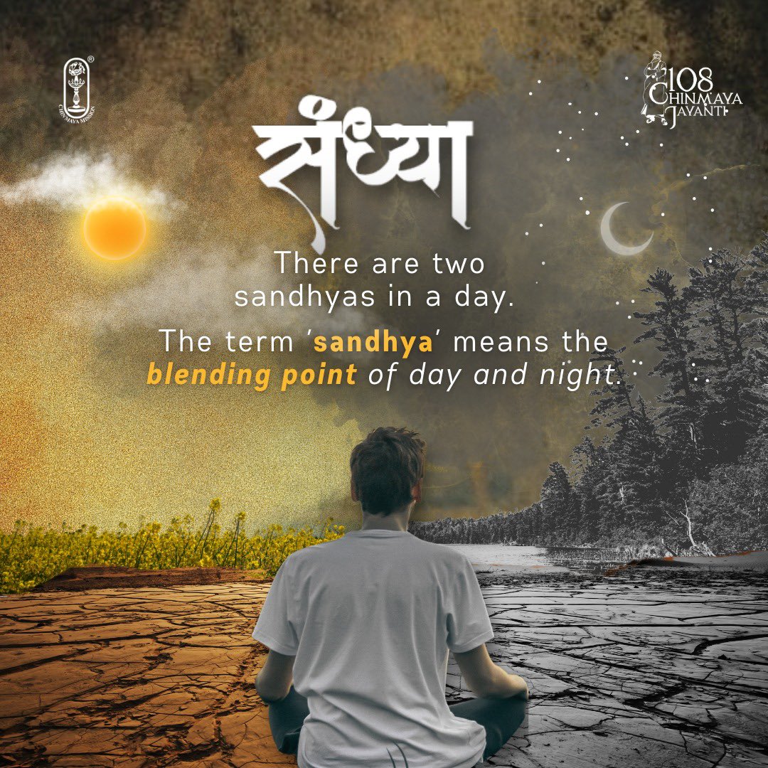 Chinmayananda's tweet image. In our Hindu scriptures, it is said that we should not miss this time of the day! The most powerful time for every person!

#chinmayamission #swamichinmayananda #powerfulwords #scripturestudy #brahmamuhurta #donotmiss #earlyriser #wakeupearly #spiritualpractice #morningtime