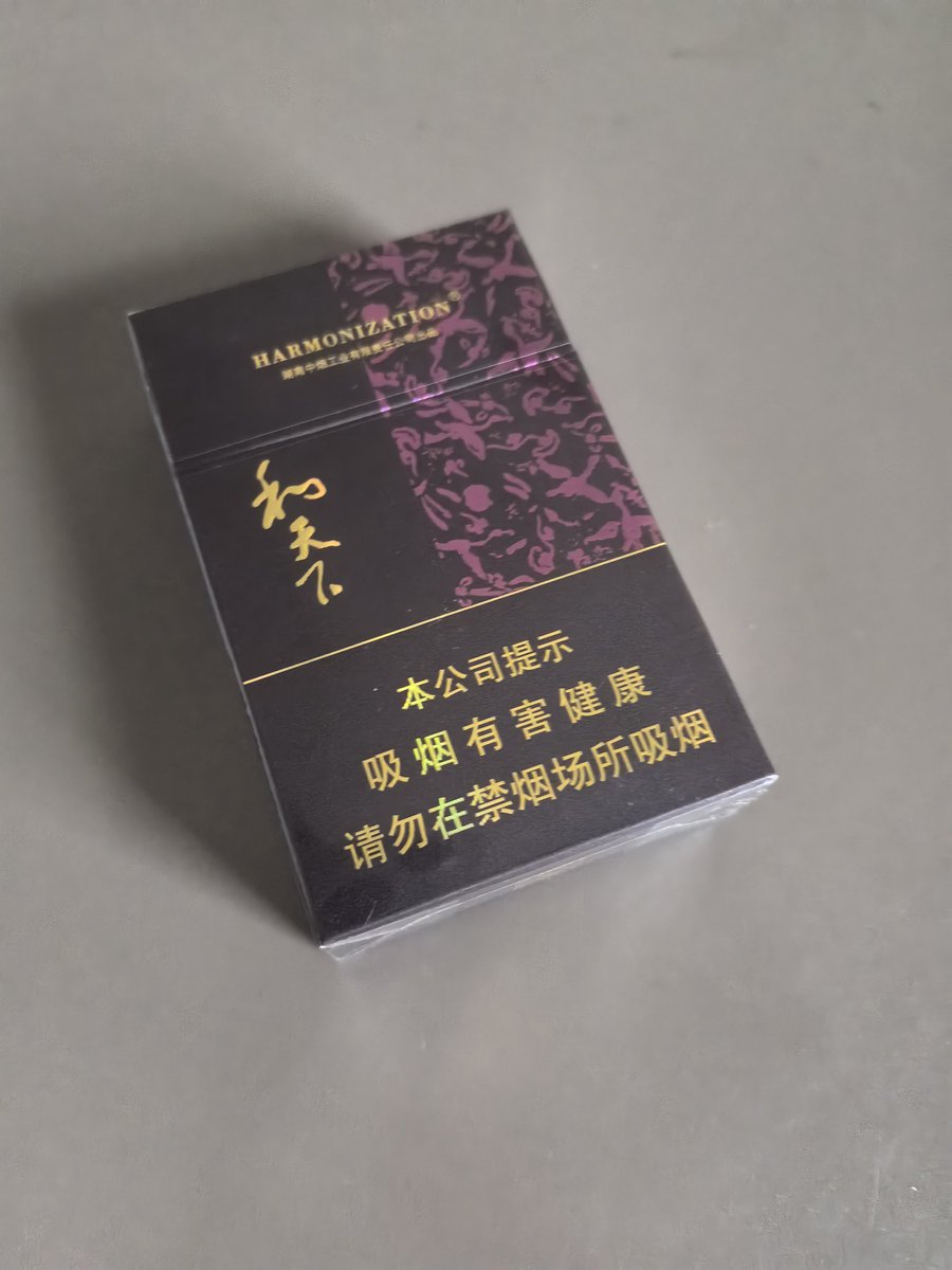 标特否 tweet media