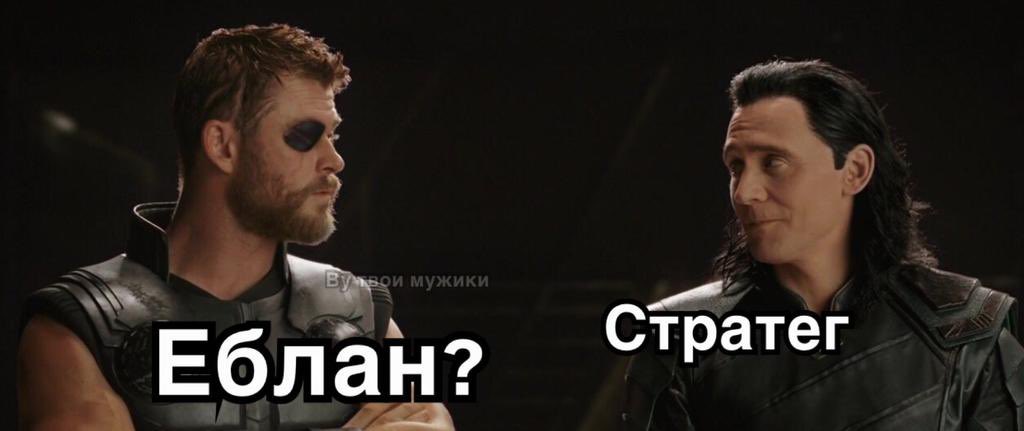 внимание!

найдена запись разговора фд с гбрлнв:

[#мги | #майоргромигра]