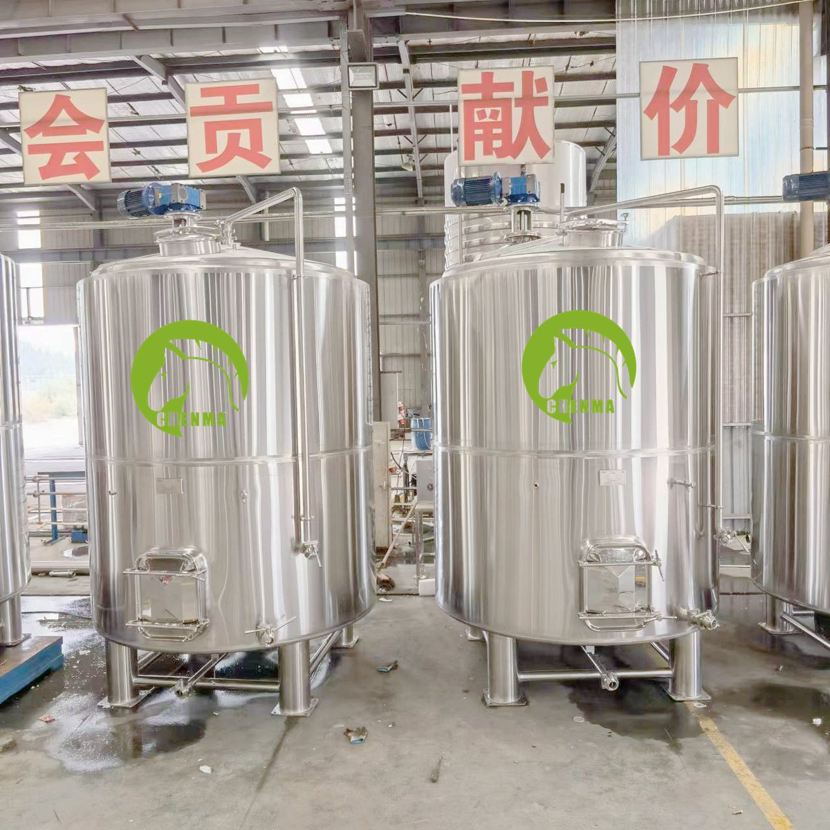 KarenWang194498's tweet image. Stainless Steel Blending&amp;amp;Mixing Tank!
#blendingtank #mixingtank #stainlesssteeltank
Web:www,sdchenma.com
Email:admin@sdchenma.com
Whatsapp:008613789827830