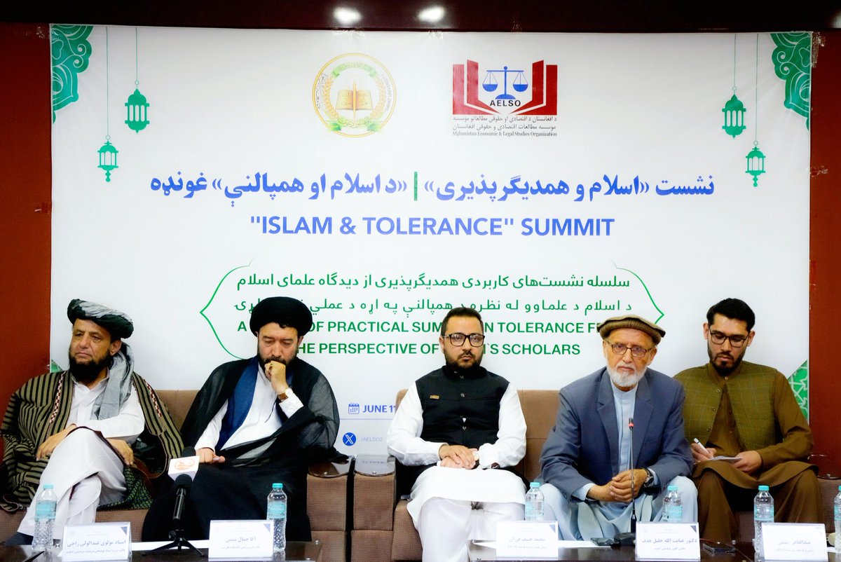 HanifFarzan's tweet photo. نشست اسلام و همدیگر پذیری؛ پلی‌ برای بحث و گفتگو میان اقشار مختلف اجتماعی https://t.co/HPjSCVWm25