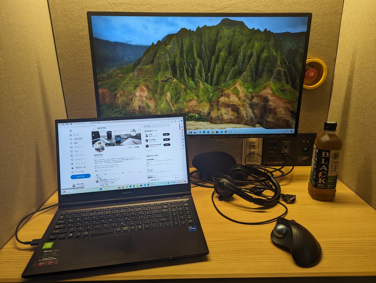 ArctNagataka's tweet photo. ココナラの打ち合わせあるのに残業してしまった…。
今回はCocodeskを利用しようと思います👍
#ココナラ
#Cocodesk https://t.co/oLBiH5mSUj