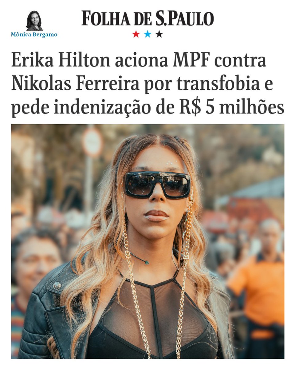 ErikakHilton tweet picture