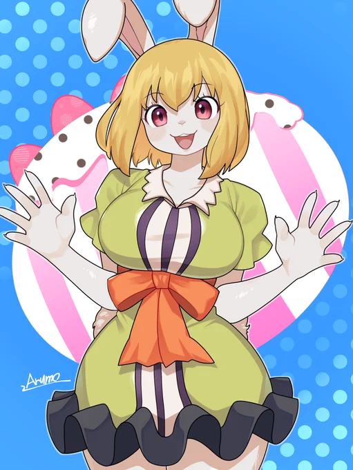 キャロットちゃん 