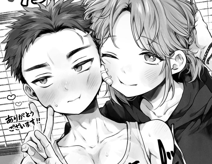 また、読者プレゼントの色紙イラストを描かせていただきました。(2人の思い出の写真を、今の2人に再現してもらってます✌️📸)
読者アンケートにお答えいただくと応募ができますので、こちらもよろしくお願いします! 