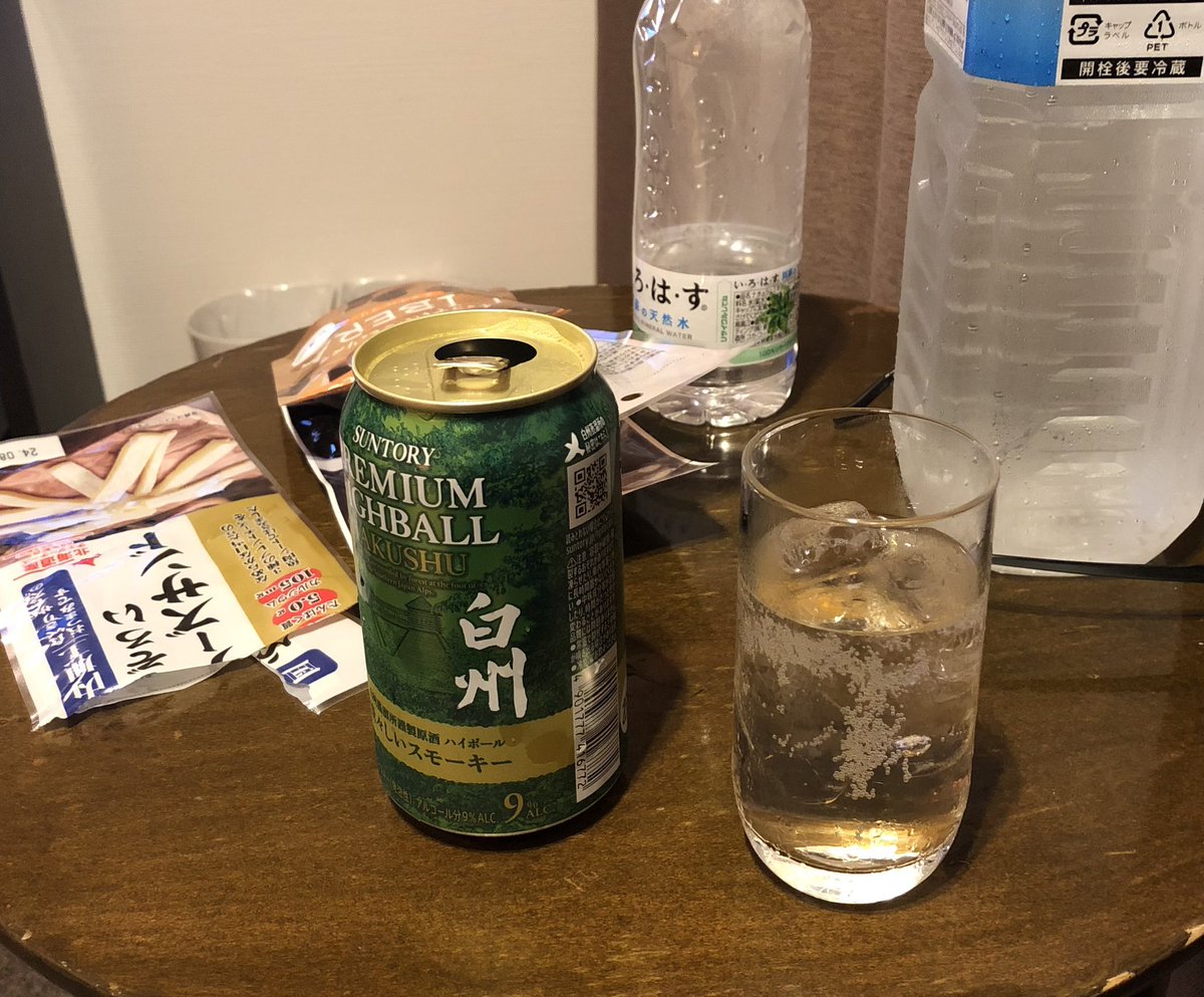 44zou's tweet photo. なるほどね😏 https://t.co/BSVKiPlxBA