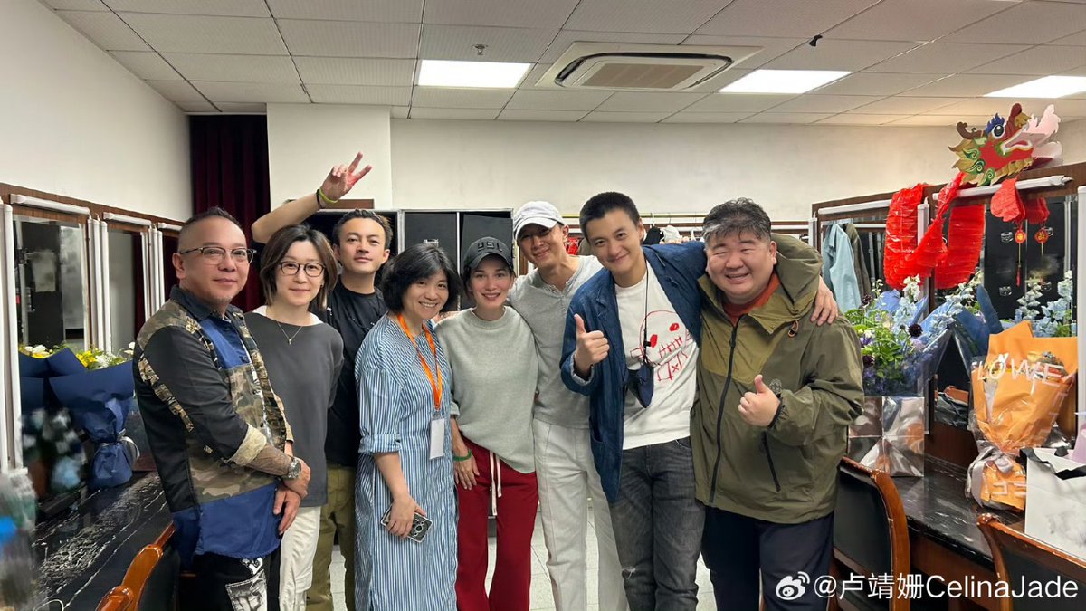 Only4Hangeng_'s tweet photo. 【PIC】 240603 Celina Jade Weibo - #HanGeng 🎭

"Ve a ver la obra de teatro《枕头人》The Pillowman." https://t.co/BWHxxAXcmp