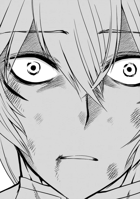 メオトランペイジ最終話が公開されました!ここで読めるよ!https://t.co/vWRIgJB4JO
今までのご愛読ありがとうございました!
また単行本出るときに告知しますね! 