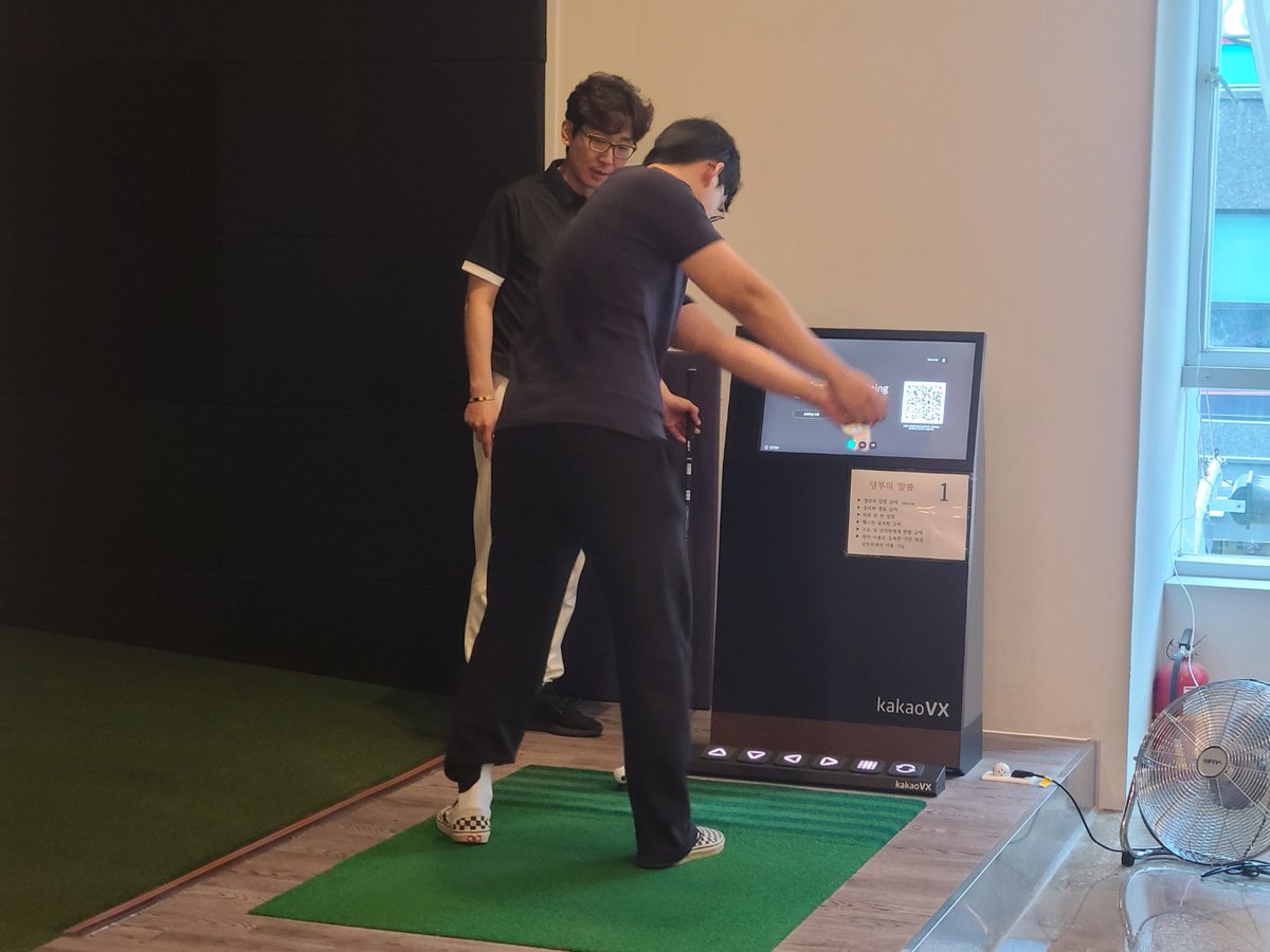 Proswing_Inc's tweet image. #프로스윙머신 으로 레슨 후 실전 #스윙레슨 ! 정확한 궤도와 자세를 만들어 드립니다. #골프연습장필수장비 ~

제품문의:1899-6637

#골프스윙교정기구 #골프궤도머신 #드라이버스윙자세 #아이언스윙자세 #드라이버방향성연습 #아이언방향성연습 #드라이버스윙궤도교정 #아이언스윙궤도교정