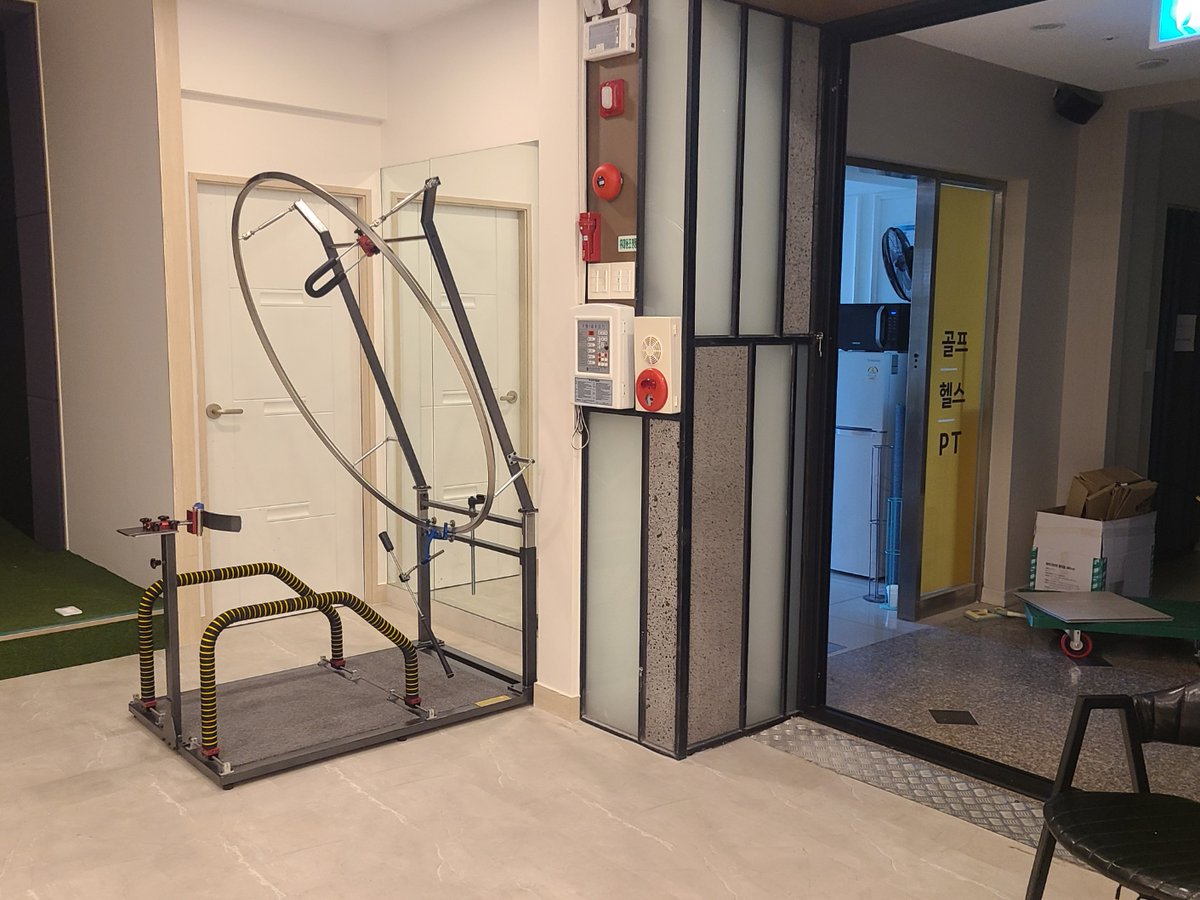 Proswing_Inc's tweet image. #프로스윙머신 으로 레슨 후 실전 #스윙레슨 ! 정확한 궤도와 자세를 만들어 드립니다. #골프연습장필수장비 ~

제품문의:1899-6637

#골프스윙교정기구 #골프궤도머신 #드라이버스윙자세 #아이언스윙자세 #드라이버방향성연습 #아이언방향성연습 #드라이버스윙궤도교정 #아이언스윙궤도교정