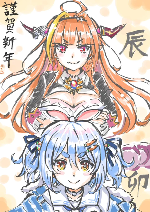 #2024年自分が選ぶ今年上半期の4枚 