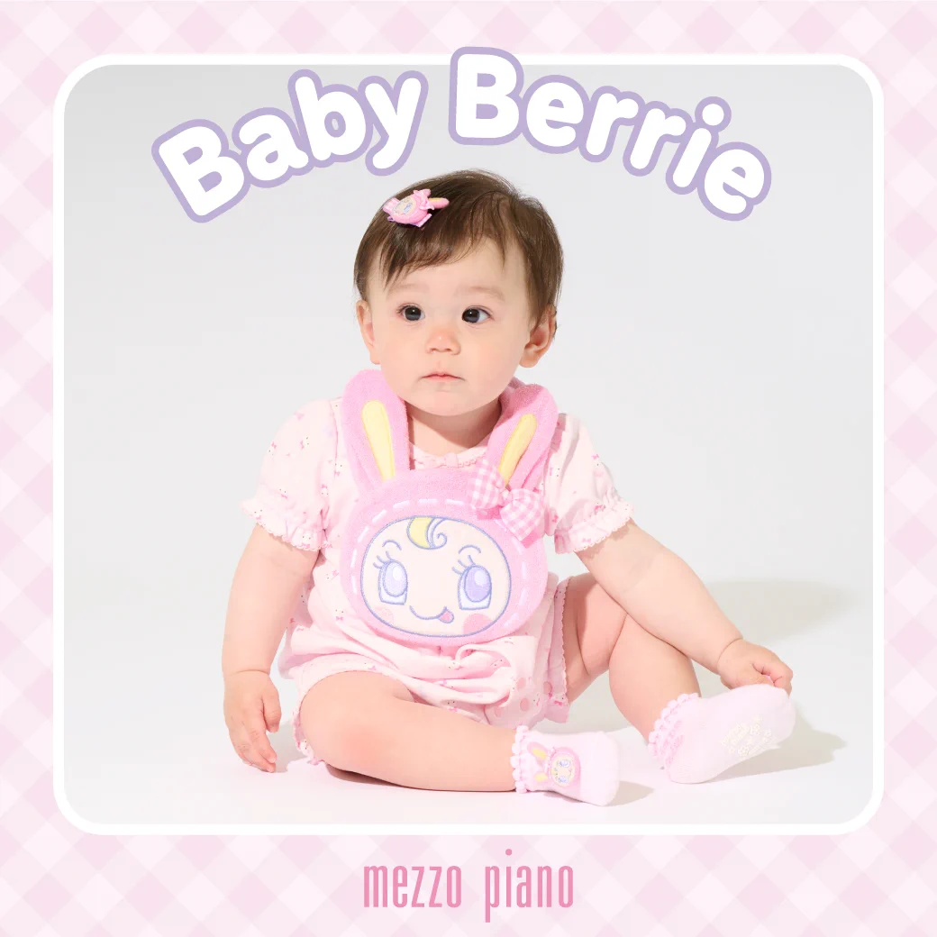 mezzo piano_official (@mimipopoemma) / X