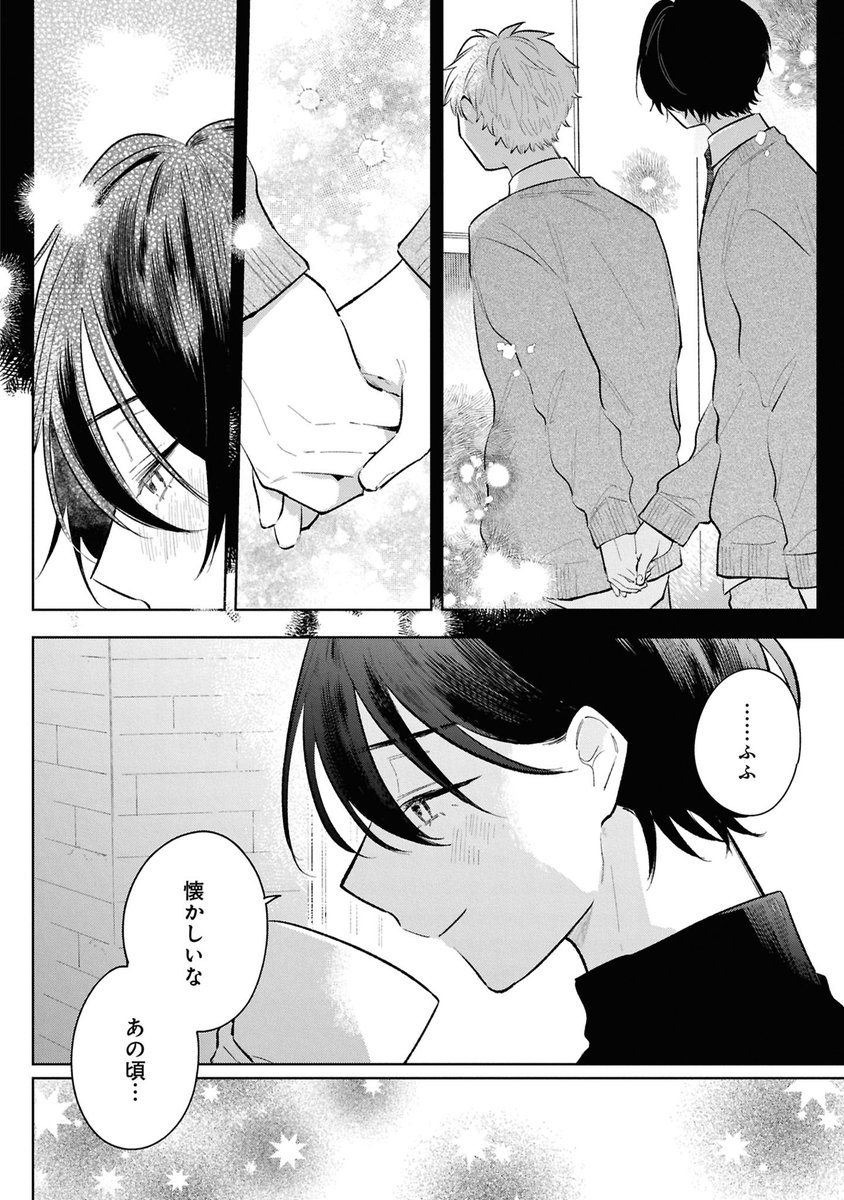 (7/8) 