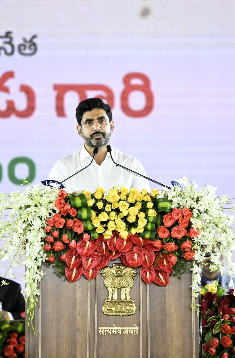 Congratulations to my dear friend and dynamic leader <a href="/naralokesh/">Lokesh Nara</a> on taking oath as a Cabinet Minister in CM <a href="/ncbn/">N Chandrababu Naidu</a>’s government. Your vision and dedication will be invaluable in serving the people of Andhra Pradesh.

Wishing you great success in this new role.