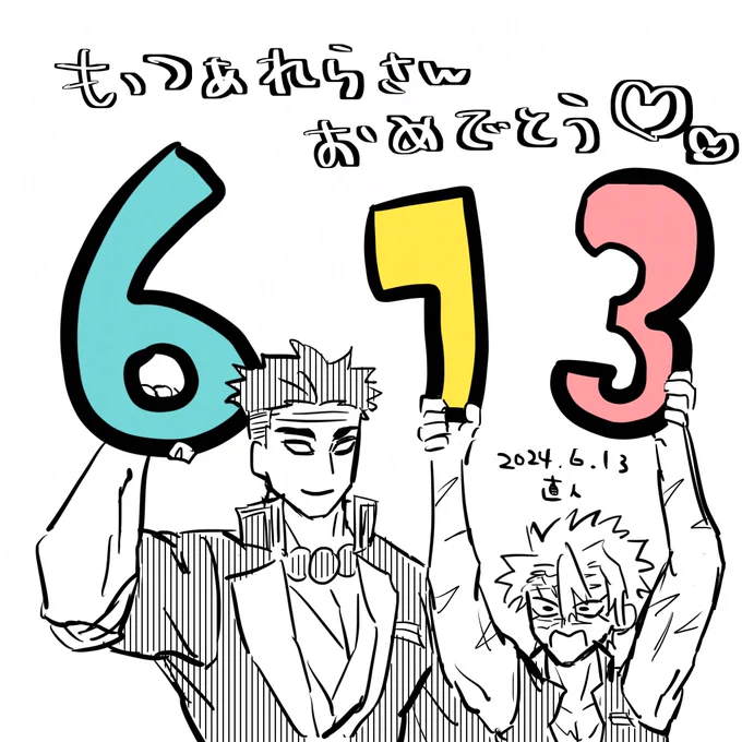 @bvh1puEFMfpZyH3 お誕生日おめでとう〜〜〜〜🎉🎉🎉 