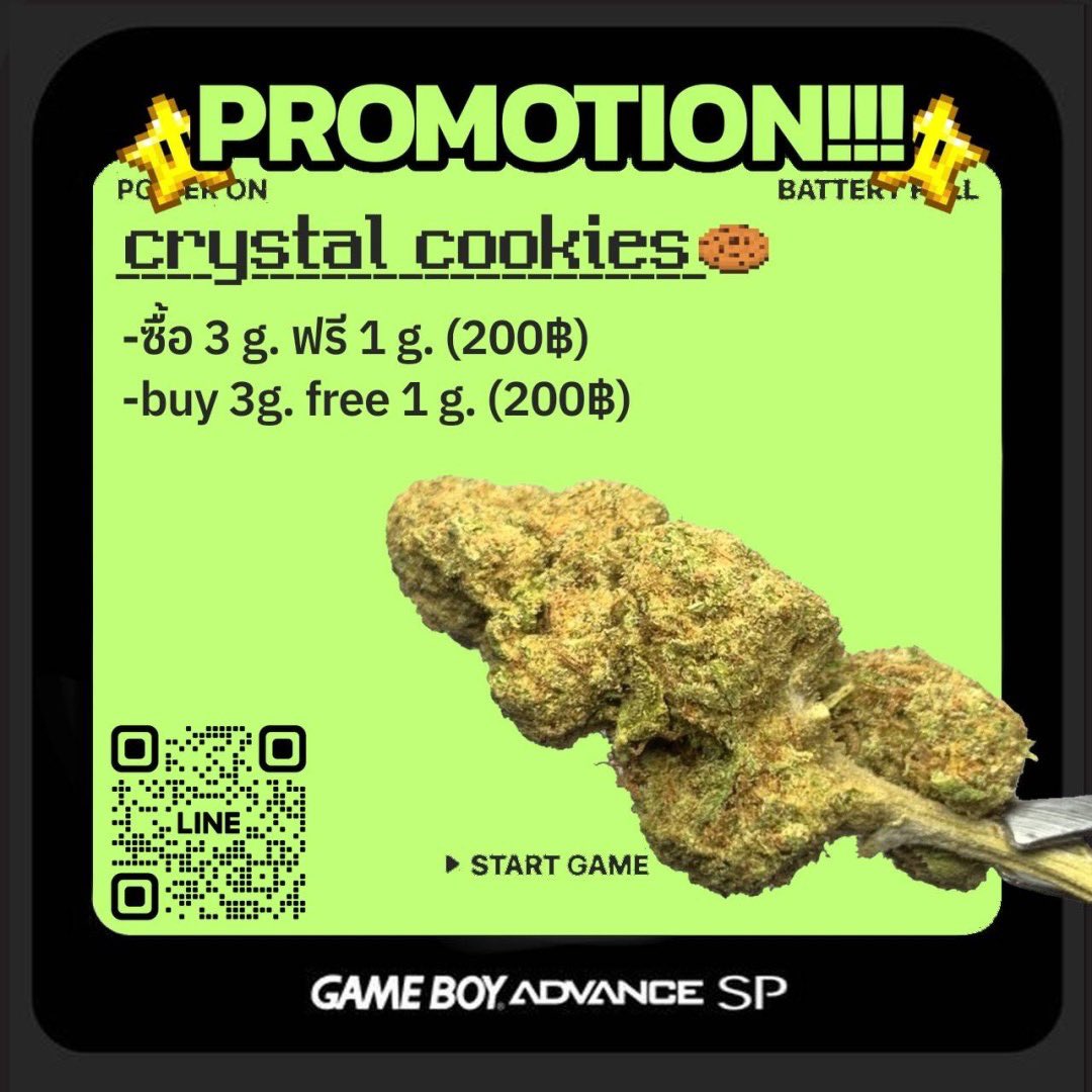 TheTo28383's tweet photo. 🥦ดอกคุณภาพ ในราคาจีละ ไม่ถึง1ใบแดง
สนใจแอดไลน์

📍📍https://t.co/VqMBkYZ3Tb📍📍

📣📣โปรโมชั่นเปิดร้านเดือนแรก📣📣
                     🔥คุ้มสุดคุ้ม🔥
🥦ยิ่งซื้อยิ่งถูก รับรองความเมา 💎

#เชียงใหม่ บริการเช็คค่าส่งฟรี 🛺

#กัญชาเชียงใหม่ #กัญชาท่าแพ #กัญชาป่าแดด #กัญชามช #กัญชาเจ็ดยอด
#นัดรับเชียงใหม่ #ogเชียงใหม่ #กัญชากรุงเทพ #นัดเย็ดเชียงใหม่ #fwbเชียงใหม่ #สันติธรรม #กัญชาog #og